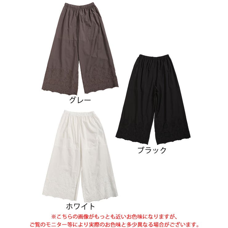 大きいサイズ レディース ボトムス | GOLDJAPAN　大きいサイズ専門店 | 詳細画像16 