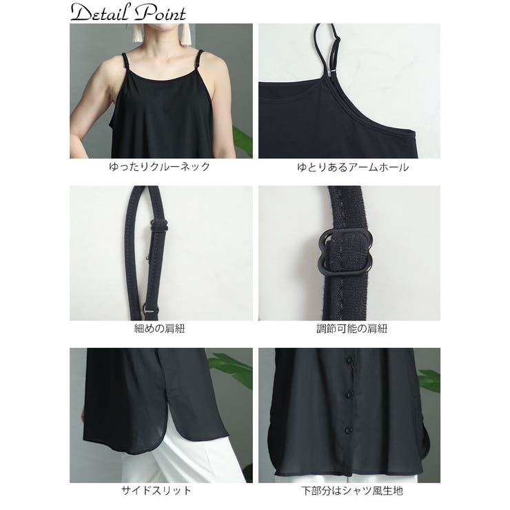 大きいサイズ レディース トップス | GOLDJAPAN　大きいサイズ専門店 | 詳細画像14 