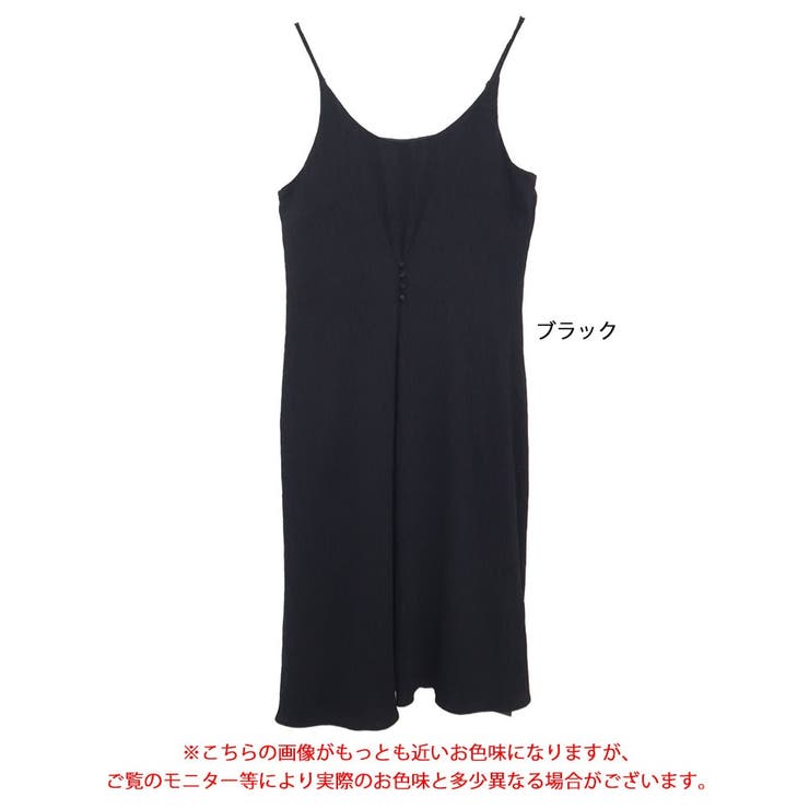 大きいサイズ レディース ワンピース | GOLDJAPAN　大きいサイズ専門店 | 詳細画像16 