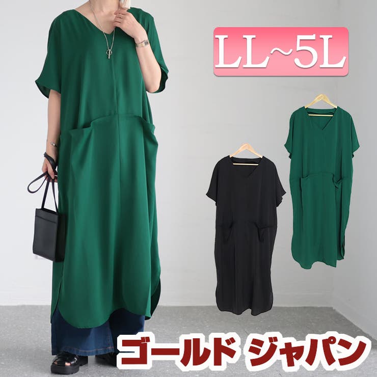 大きいサイズ レディース ワンピース[品番：GJ000020196