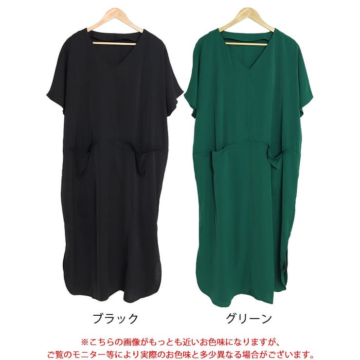 大きいサイズ レディース ワンピース | GOLDJAPAN　大きいサイズ専門店 | 詳細画像16 