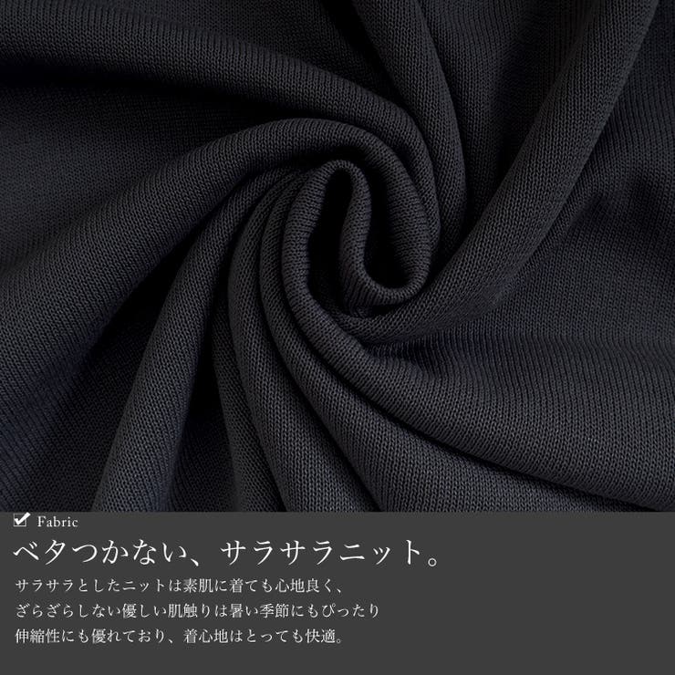 大きいサイズ レディース チュニック | GOLDJAPAN　大きいサイズ専門店 | 詳細画像6 