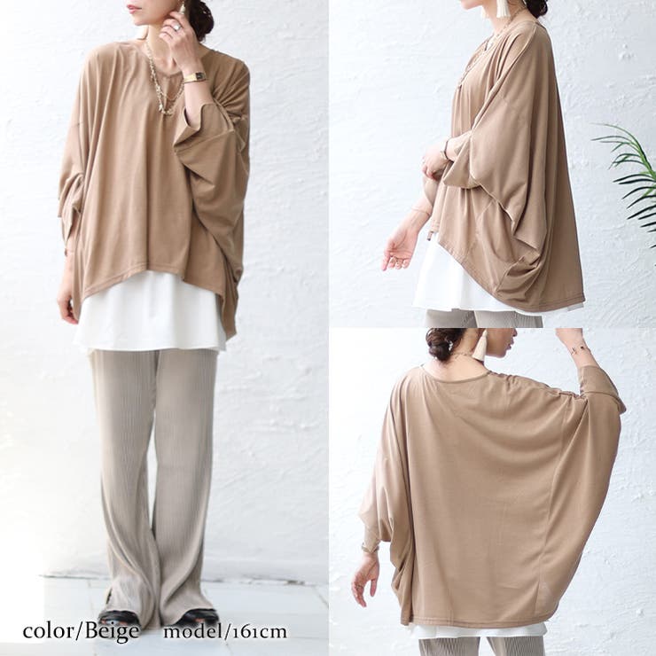 大きいサイズ レディース トップス | GOLDJAPAN　大きいサイズ専門店 | 詳細画像13 