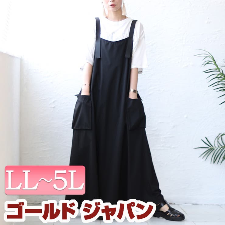 大きいサイズ レディース ワンピース | GOLDJAPAN　大きいサイズ専門店 | 詳細画像1 