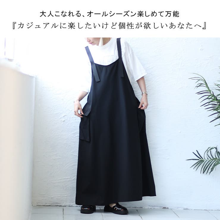 大きいサイズ レディース ワンピース | GOLDJAPAN　大きいサイズ専門店 | 詳細画像3 