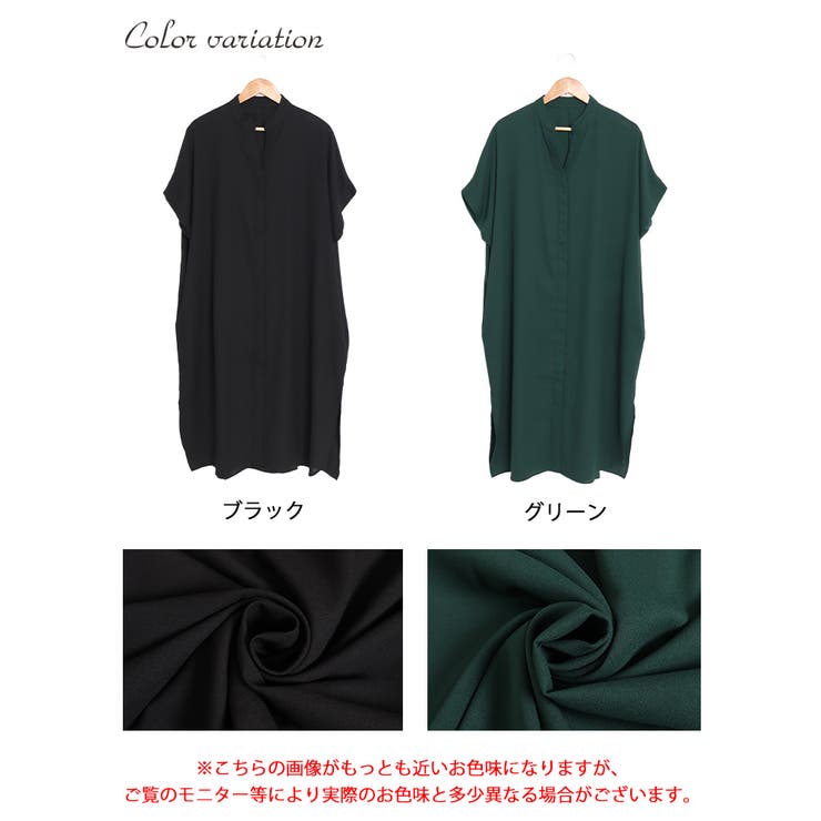 キーネックドルマンスリーブジャケット