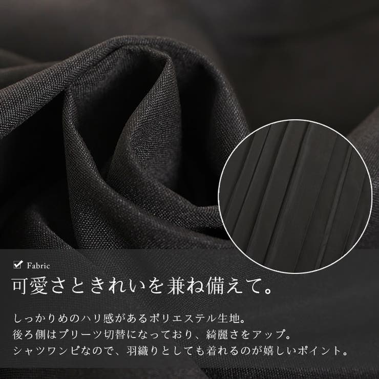 バックプリーツシャツワンピース