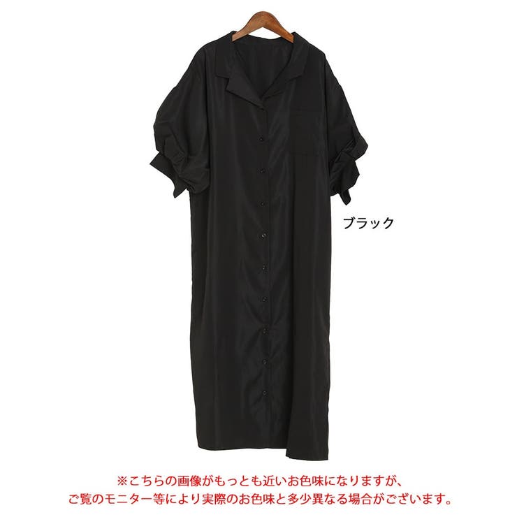 バックプリーツシャツワンピース