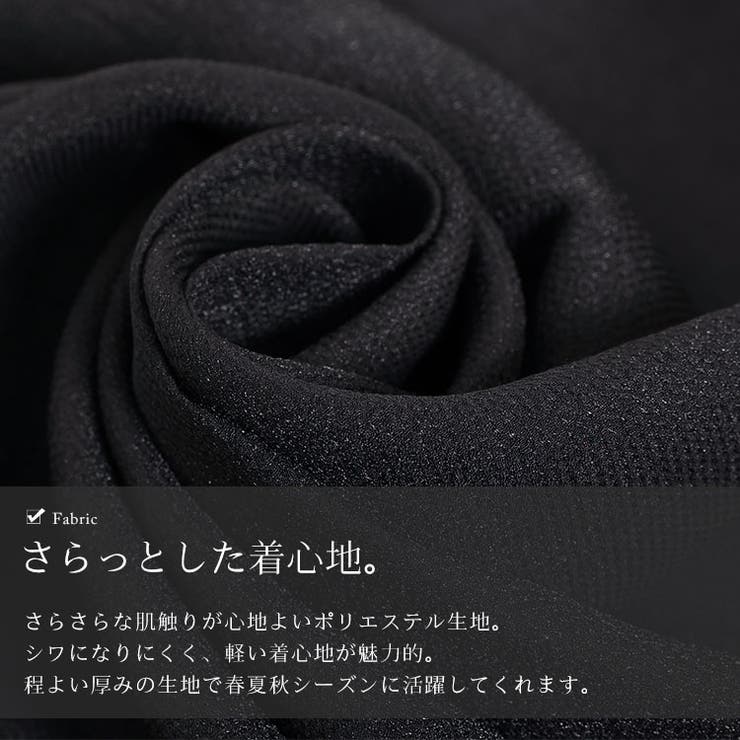 ドルマンロングワンピース