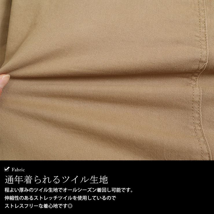大きいサイズ レディース サロペット | GOLDJAPAN　大きいサイズ専門店 | 詳細画像5 