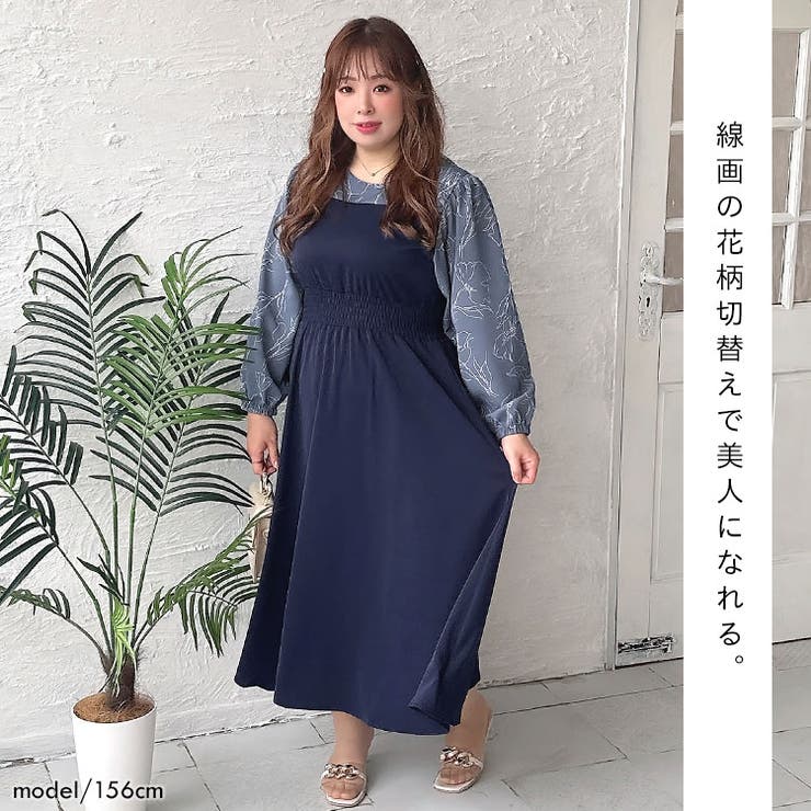 大きいサイズ レディース ワンピース | GOLDJAPAN　大きいサイズ専門店 | 詳細画像2 