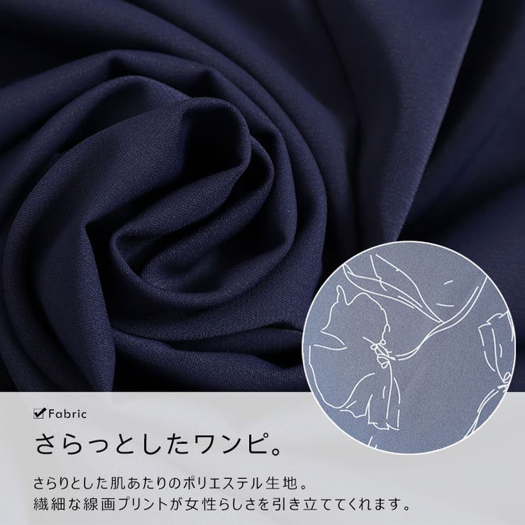 大きいサイズ レディース ワンピース | GOLDJAPAN　大きいサイズ専門店 | 詳細画像7 