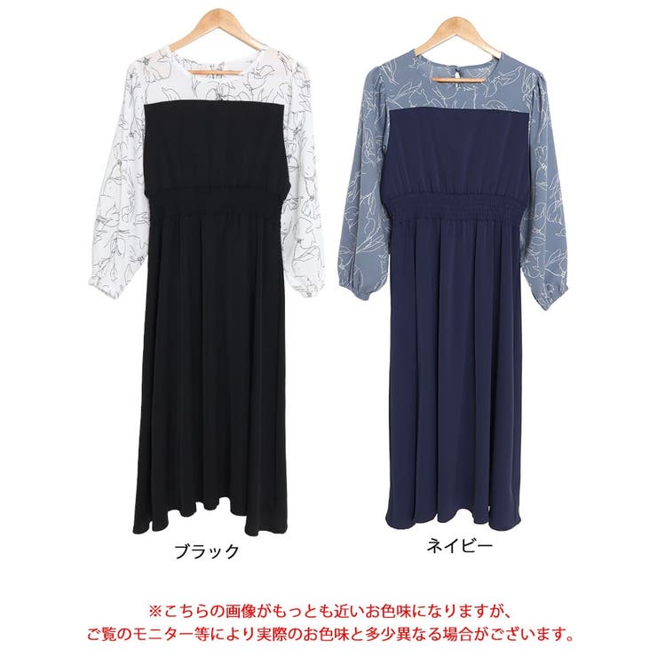 大きいサイズ レディース ワンピース | GOLDJAPAN　大きいサイズ専門店 | 詳細画像16 