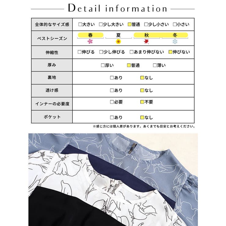 【M'sGracy 】これからの季節に！極美品ワンピース サイズ36 M'S GRACY #snc エムズグレイシー M'SGRACY ワンピース 半袖 花