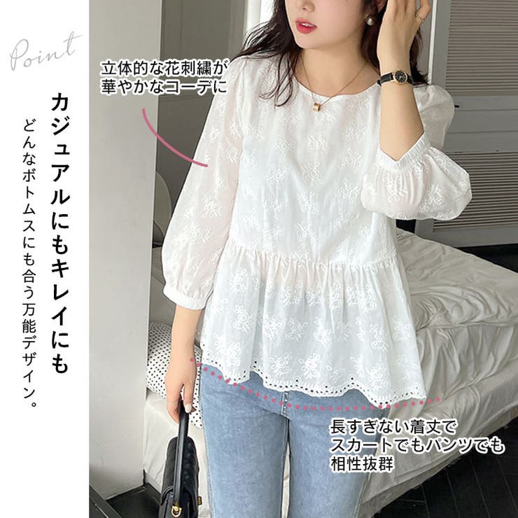 大きいサイズ レディース トップス | GOLDJAPAN　大きいサイズ専門店 | 詳細画像4 