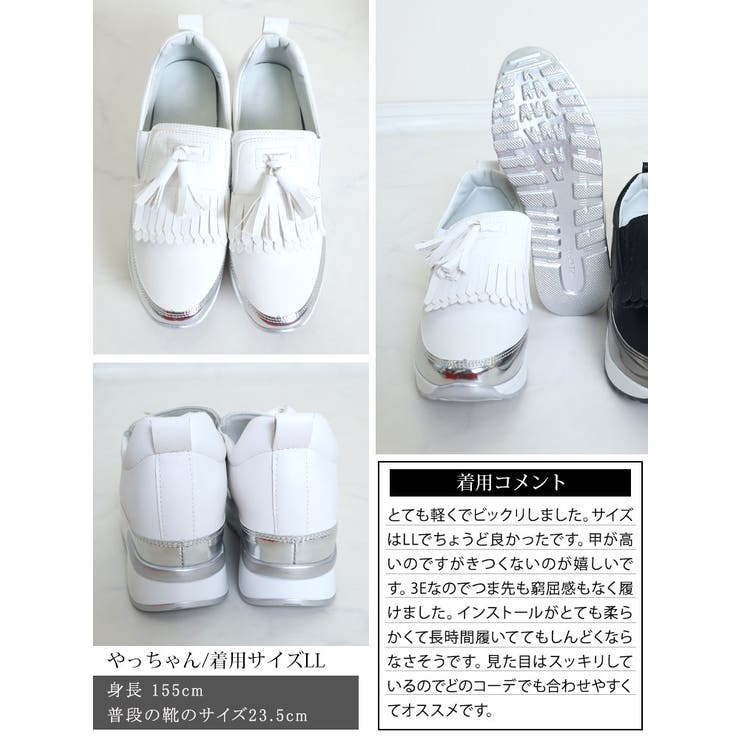 大きいサイズ レディース 靴[品番：GJ000020282]｜GOLDJAPAN