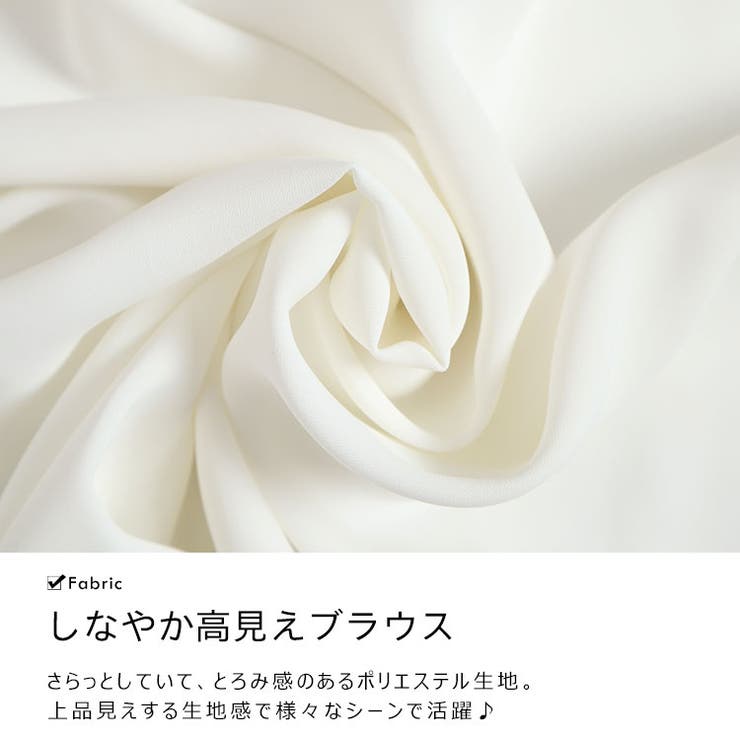 大きいサイズ レディース トップス | GOLDJAPAN　大きいサイズ専門店 | 詳細画像7 