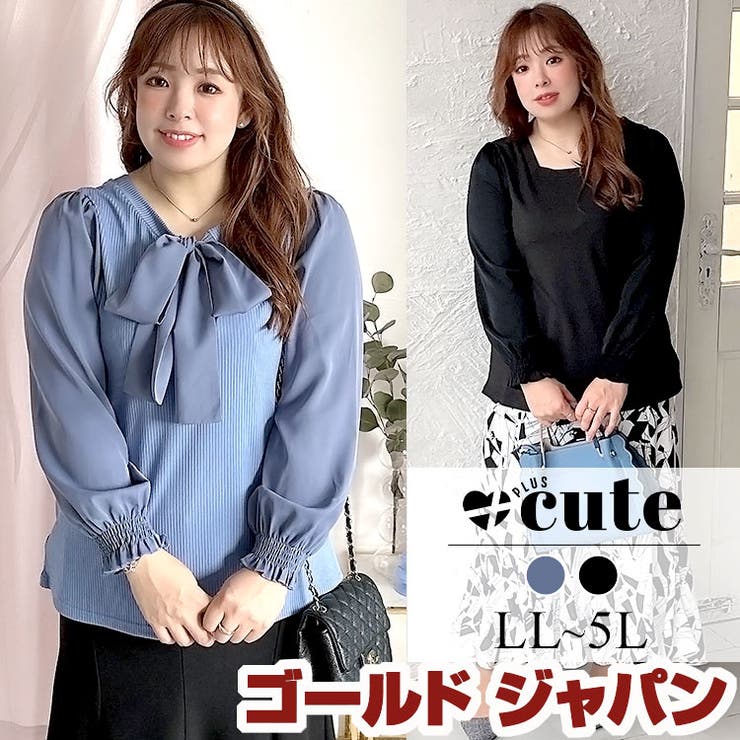 大きいサイズ！TO BE CHIC リボン袖シフォンチュニックブラウス