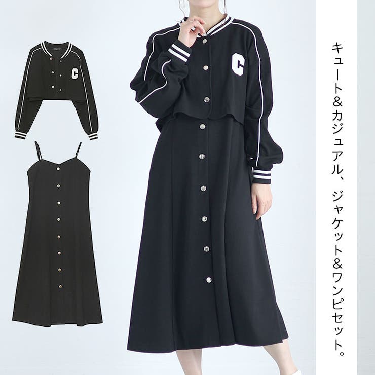 大きいサイズ レディース アウター | GOLDJAPAN　大きいサイズ専門店 | 詳細画像2 