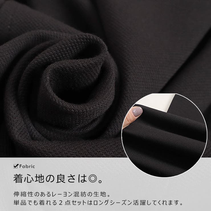 大きいサイズ レディース アウター | GOLDJAPAN　大きいサイズ専門店 | 詳細画像7 