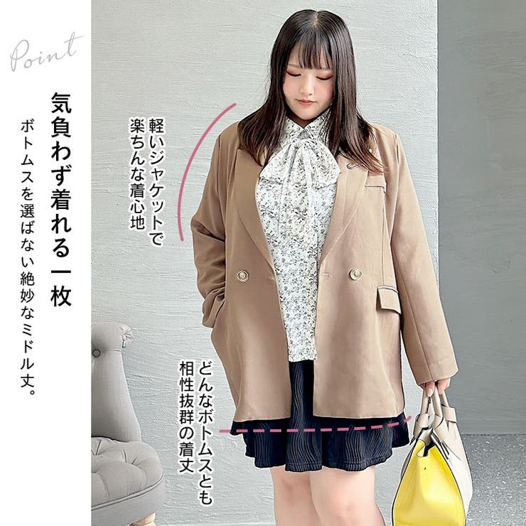 PINION【11R】フライトジャケット　キャメル　レディース　大きいサイズ 大きいサイズ レディース アウター[品番：GJ000020315