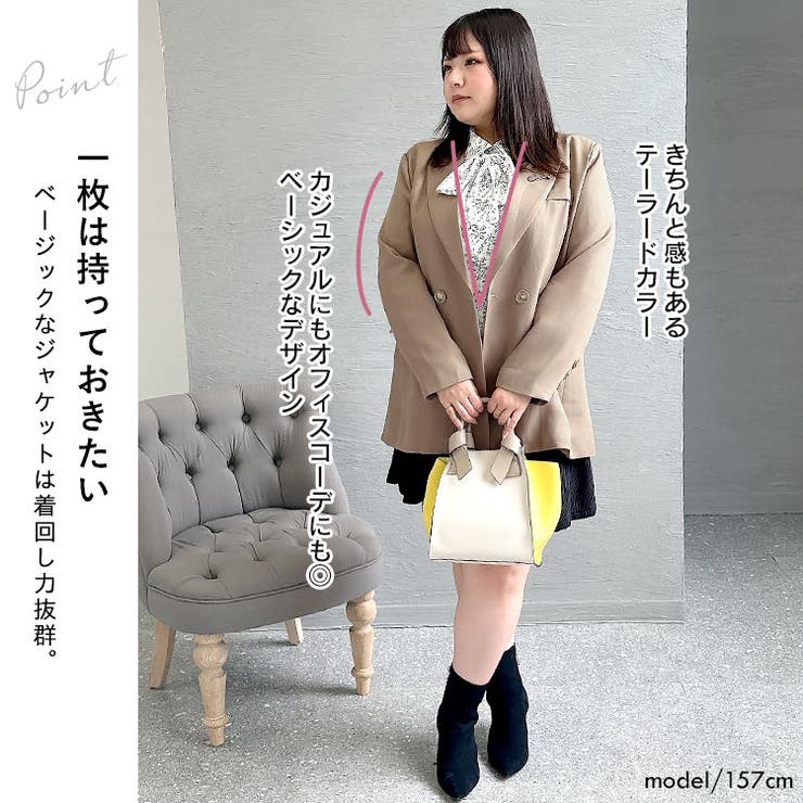 春アウター✨レア✨完売品 rialto48（リアルト48）ノーカラージャケット 春アウター✨レア✨完売品 rialto48（リアルト48）ノーカラー