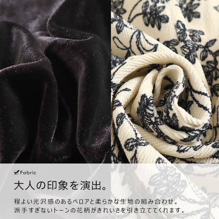 大きいサイズ レディース ワンピース | GOLDJAPAN　大きいサイズ専門店 | 詳細画像7 