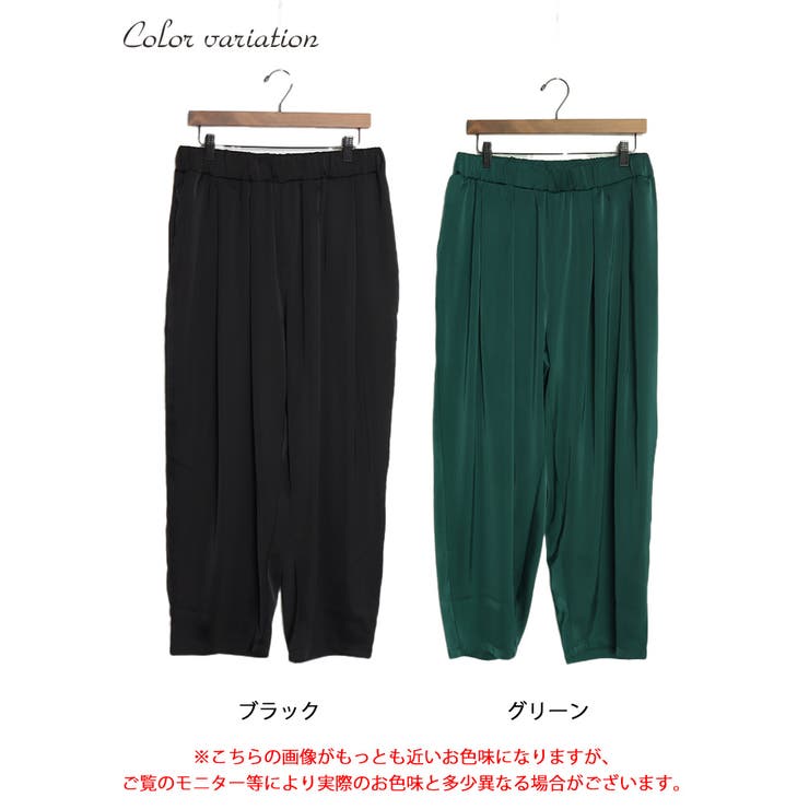 大きいサイズ レディース ボトムス | GOLDJAPAN　大きいサイズ専門店 | 詳細画像16 