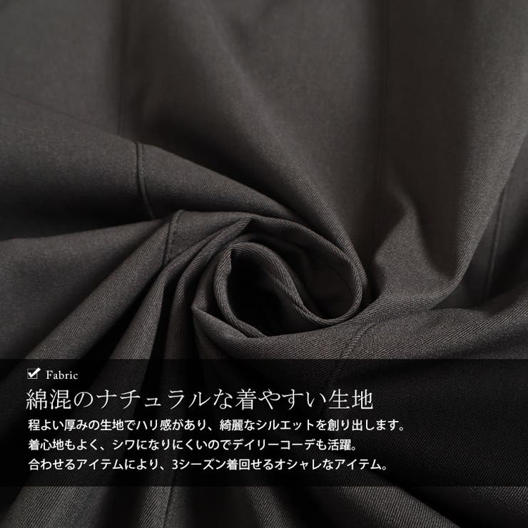 大きいサイズ レディース ワンピース | GOLDJAPAN　大きいサイズ専門店 | 詳細画像7 