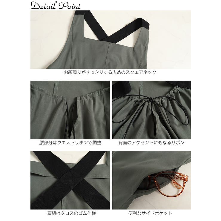 大きいサイズ レディース ワンピース | GOLDJAPAN　大きいサイズ専門店 | 詳細画像14 