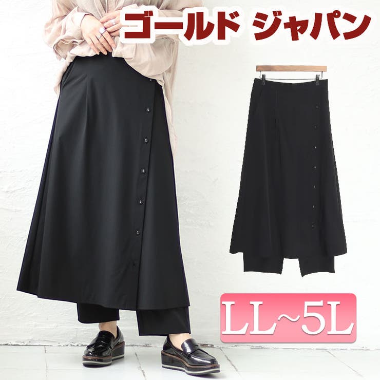 大きいサイズ レディース ボトムス | GOLDJAPAN　大きいサイズ専門店 | 詳細画像1 