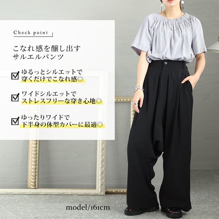 商品画像：osharewalker 「送料無料」2点コーデセット 2024 レディース 3