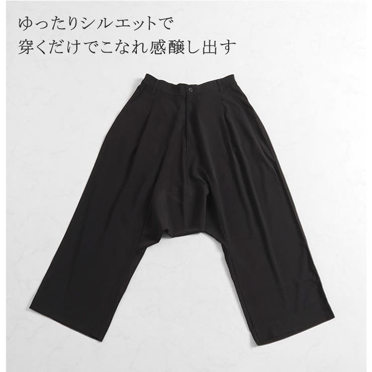 ウエストゴムサルエルパンツ