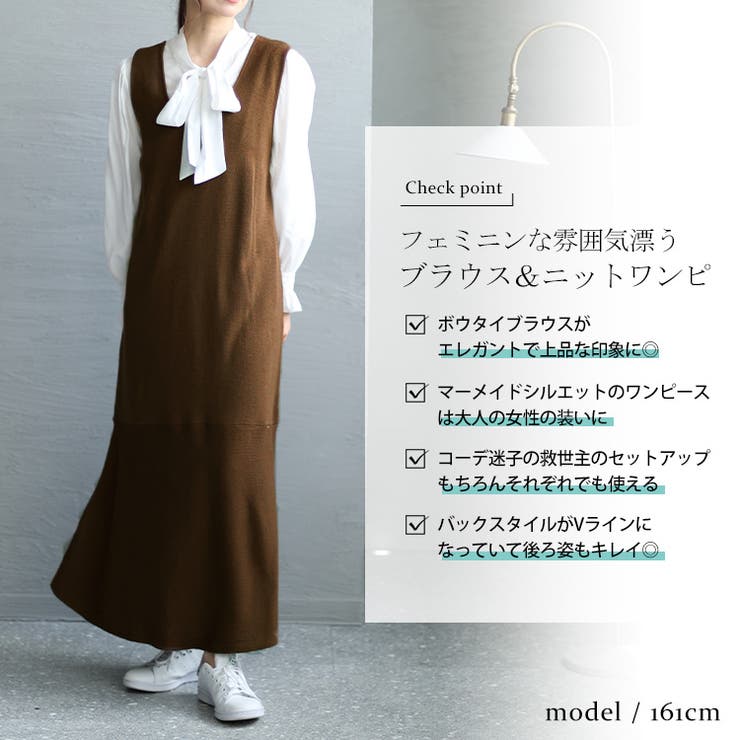 大きいサイズ レディース ワンピース[品番：GJ000020330
