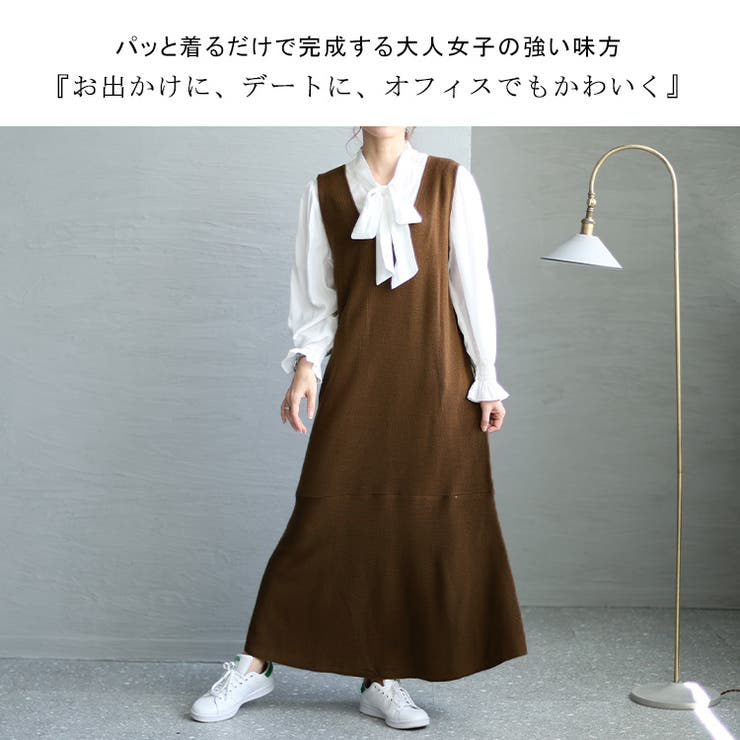 大きいサイズ レディース ワンピース[品番：GJ000020330