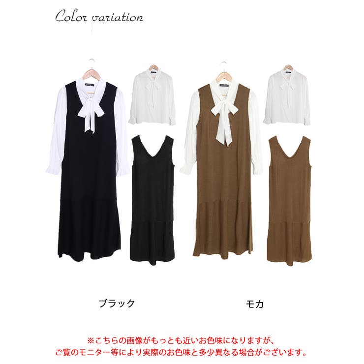 大きいサイズ レディース ワンピース[品番：GJ000020330