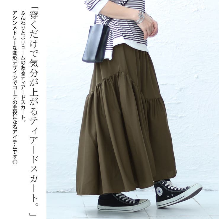 大きいサイズ レディース ボトムス | GOLDJAPAN　大きいサイズ専門店 | 詳細画像3 