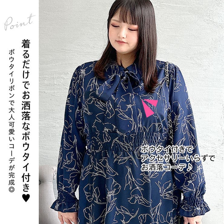 sister jane ハート柄　ボウタイ リボン シャツ　ワンピース　ピンク sister jane ハート柄 ボウタイ リボン シャツ ワンピース