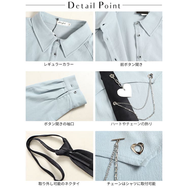【タグ付新品】Herlipto.ベルテッドロングデニムシャツ　比翼　金ボタン　S デニムシャツ アウター レディース 長袖シャツ トップス ボタン