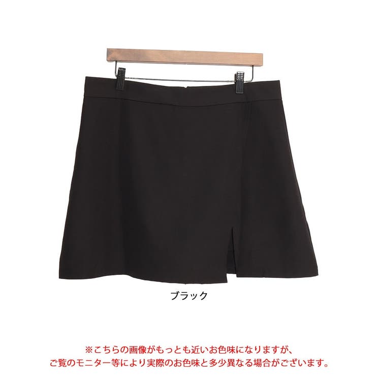 スカート風ショートパンツ