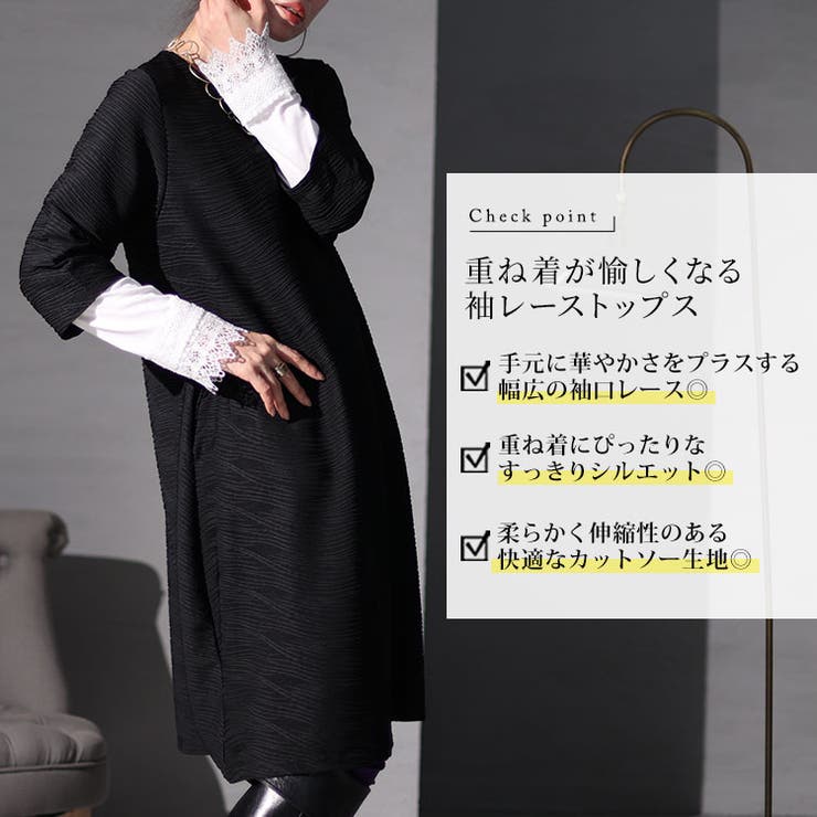 大きいサイズ レディース トップス | GOLDJAPAN　大きいサイズ専門店 | 詳細画像3 