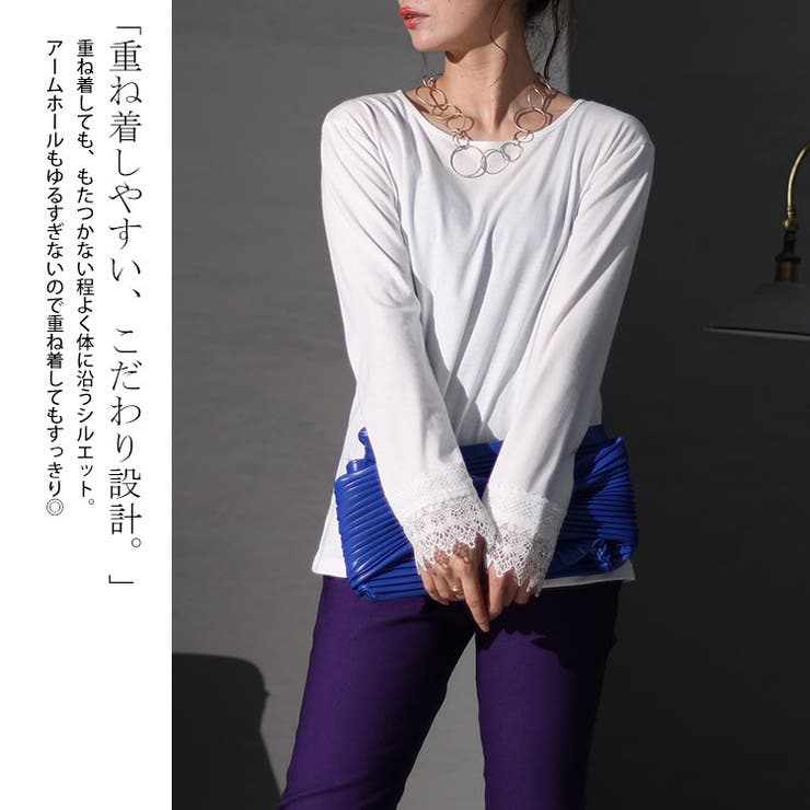 大きいサイズ レディース トップス | GOLDJAPAN　大きいサイズ専門店 | 詳細画像5 