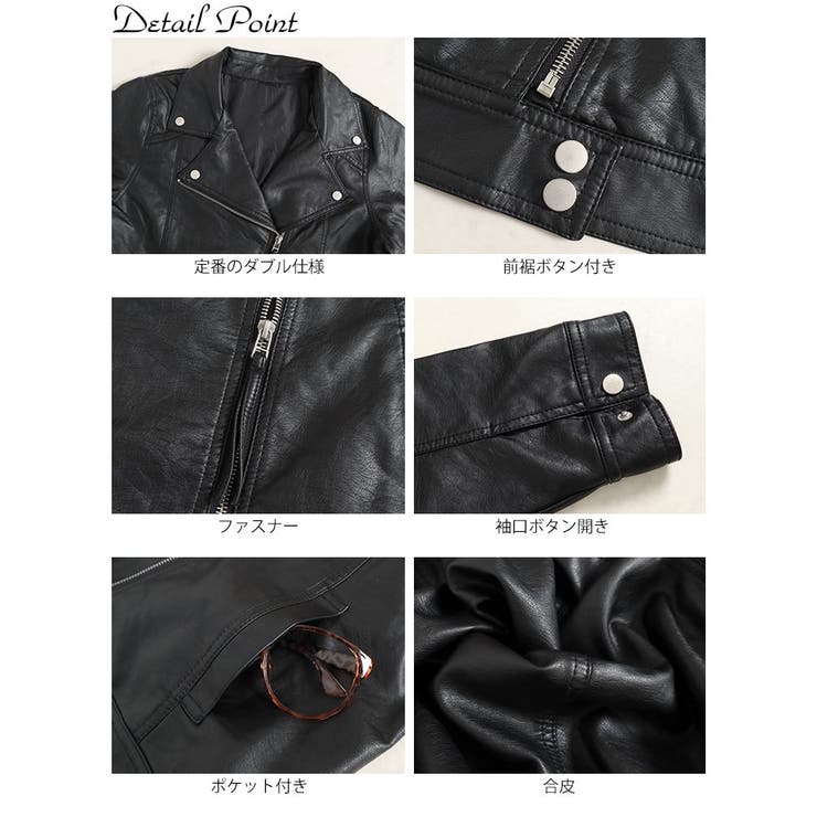 ジャケット メンズ アウター ライトジャケット ジャンパー フ