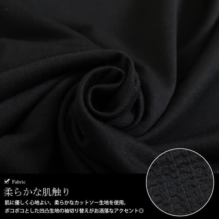 大きいサイズ レディース チュニック | GOLDJAPAN　大きいサイズ専門店 | 詳細画像5 