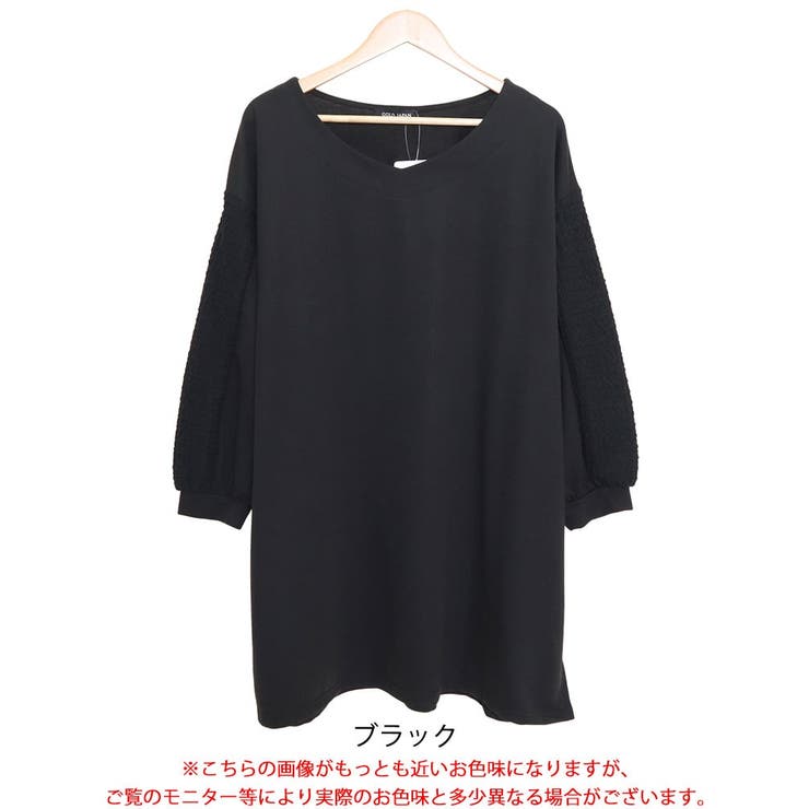 大きいサイズ レディース チュニック | GOLDJAPAN　大きいサイズ専門店 | 詳細画像16 