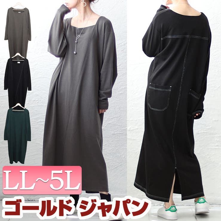 大きいサイズ レディース ワンピース | GOLDJAPAN　大きいサイズ専門店 | 詳細画像1 