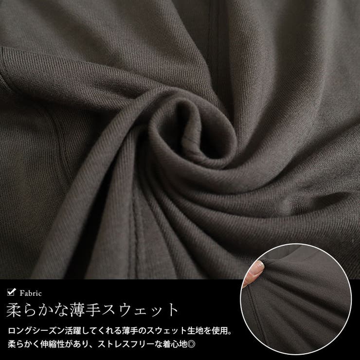 大きいサイズ レディース ワンピース | GOLDJAPAN　大きいサイズ専門店 | 詳細画像5 