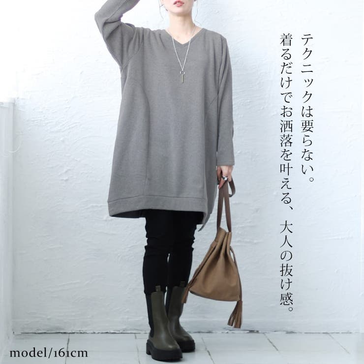 大きいサイズ レディース チュニック | GOLDJAPAN　大きいサイズ専門店 | 詳細画像2 