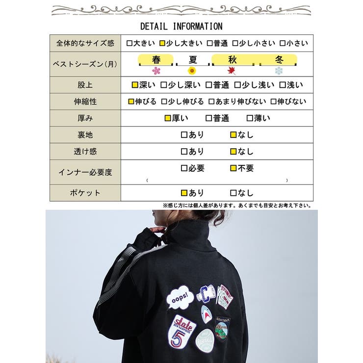 【試着のみ】リジェール　大人気セットアップ 楽天市場】【AngelR / エンジェルアール】ストレッチ/ 編み上げ