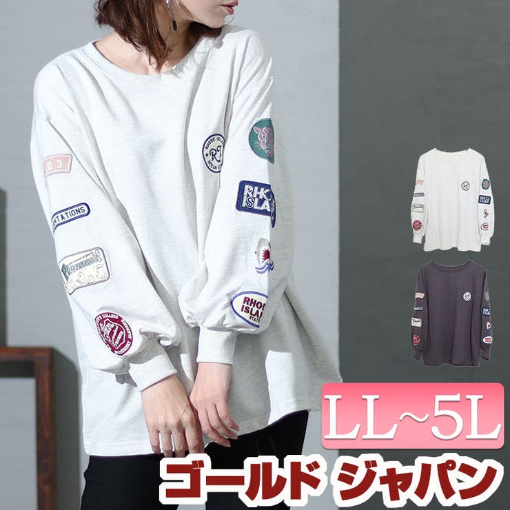 大きいサイズ レディース トップス | GOLDJAPAN　大きいサイズ専門店 | 詳細画像1 